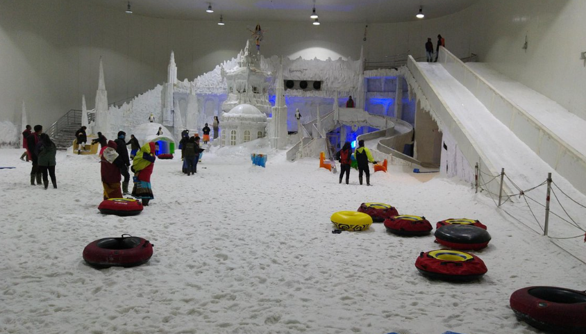 Snow City